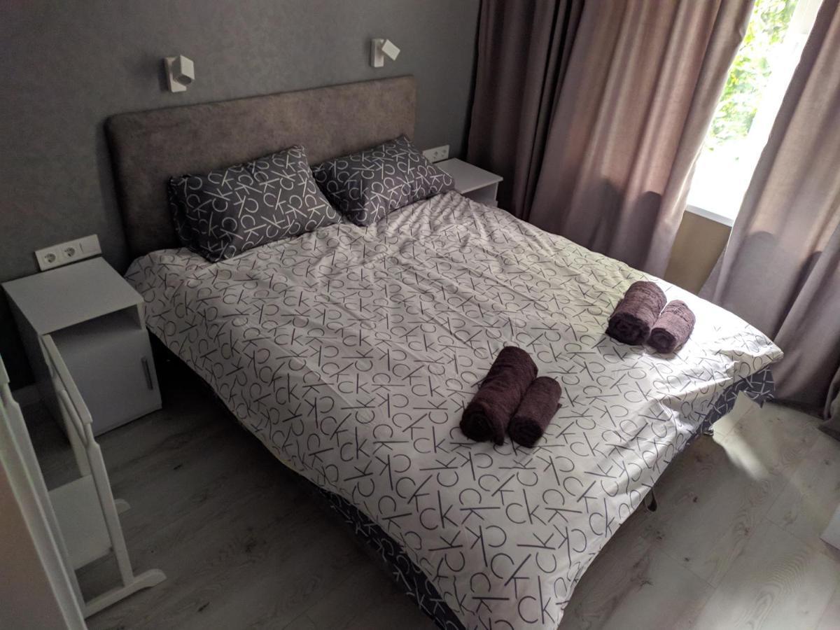 Cozy 75 Apart In Center - 2Х Кімнатна Квартира В Центрі Кропивницького Kropyvnyckyj Exteriér fotografie