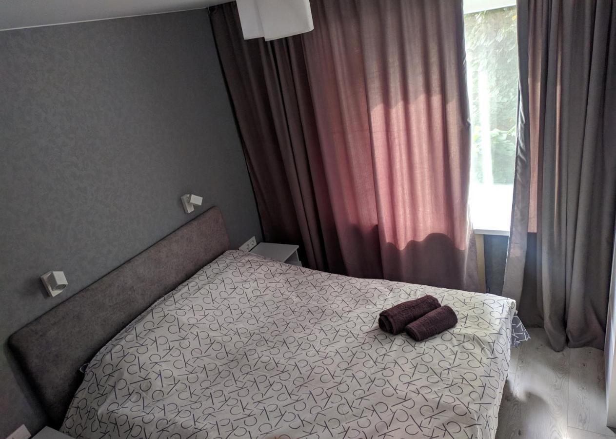 Cozy 75 Apart In Center - 2Х Кімнатна Квартира В Центрі Кропивницького Kropyvnyckyj Exteriér fotografie